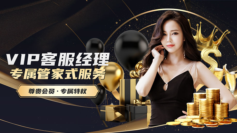 亚星官网登录注册