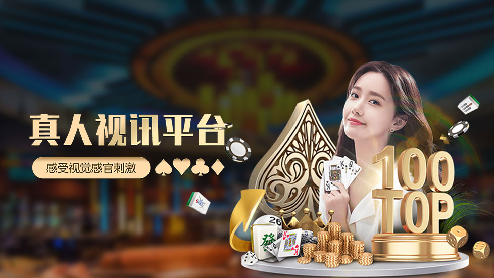 亚星会员yaxin000